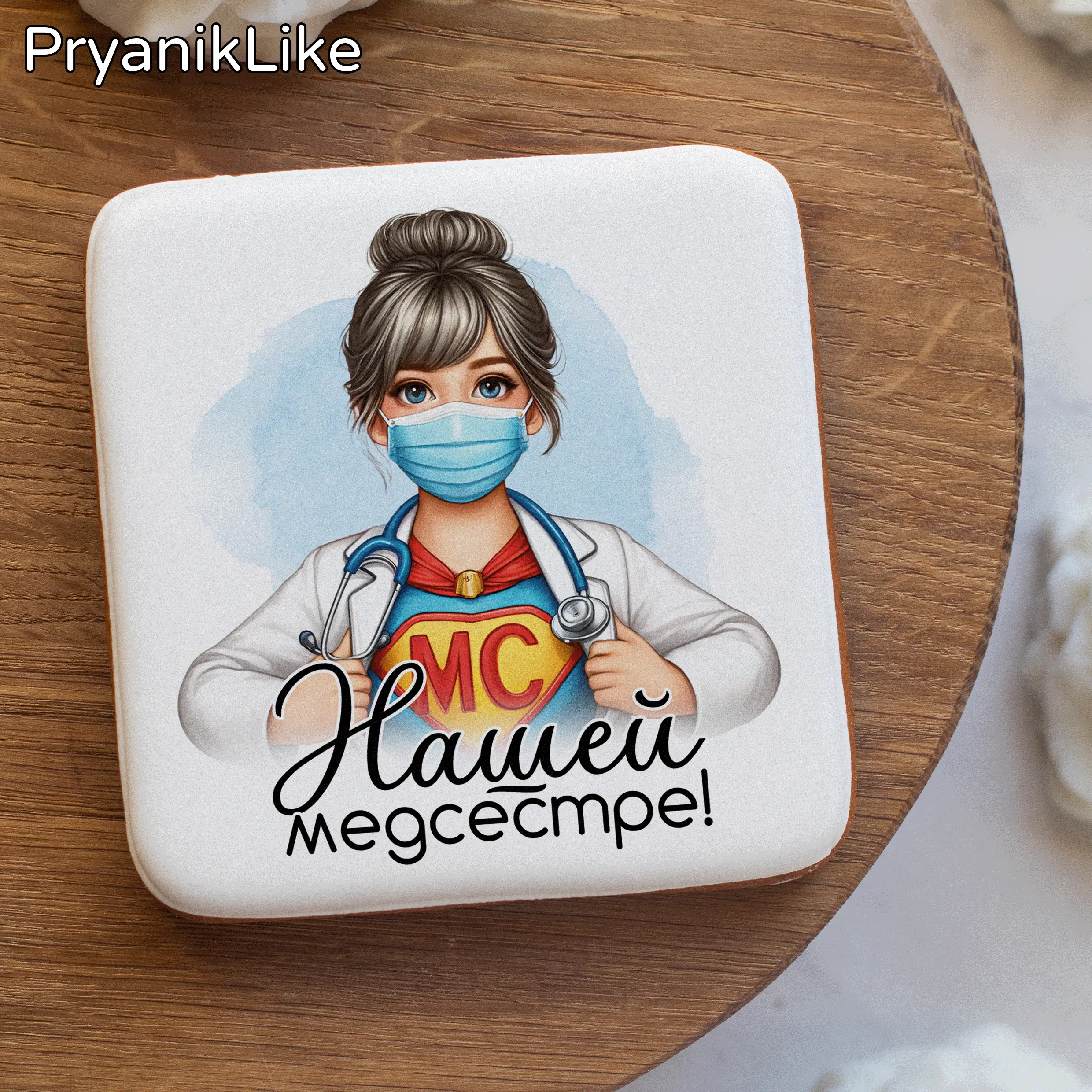 02 Пряник квадратный 8_8, 10_10